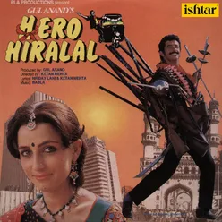 Hero Hiralal